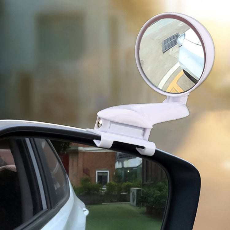 3R-095 Auxiliary Rear View Mirror Car Adjustable Blind Spot Mirror Wide Angle Auxiliary Rear View...