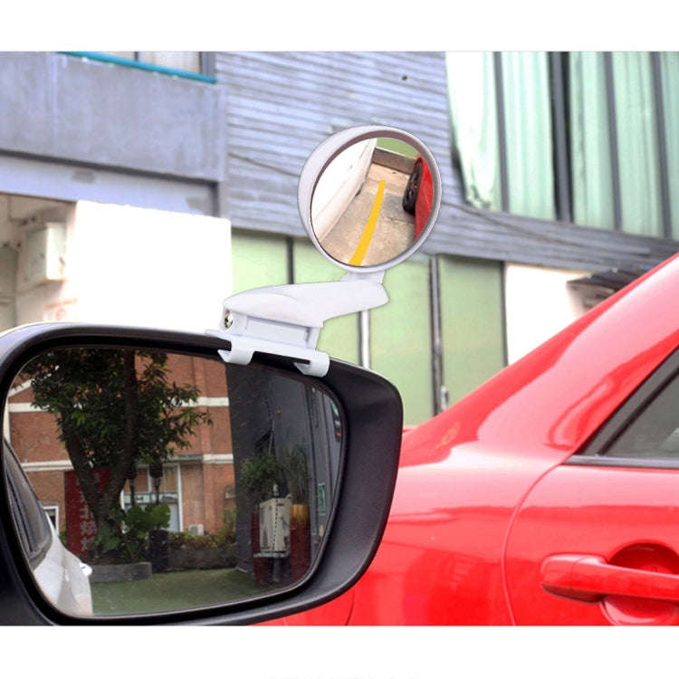 3R-095 Auxiliary Rear View Mirror Car Adjustable Blind Spot Mirror Wide Angle Auxiliary Rear View...