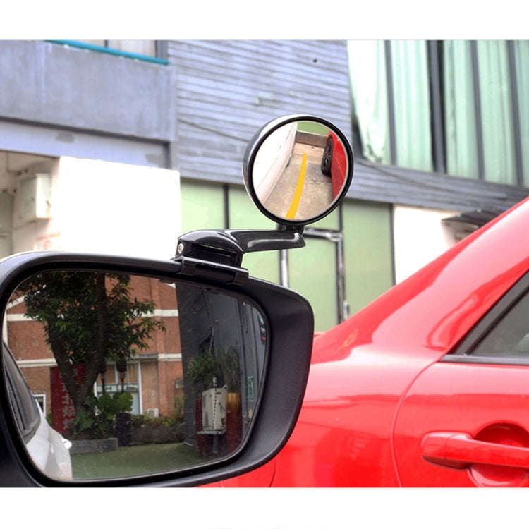 3R-095 Auxiliary Rear View Mirror Car Adjustable Blind Spot Mirror Wide Angle Auxiliary Rear View...