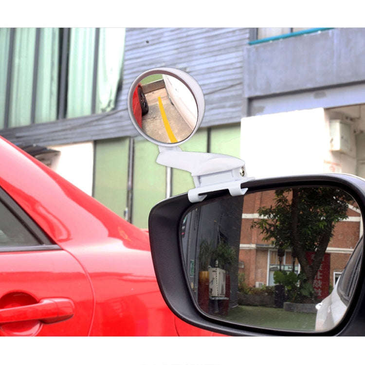 3R-094 Auxiliary Rear View Mirror Car Adjustable Blind Spot Mirror Wide Angle Auxiliary Rear View...