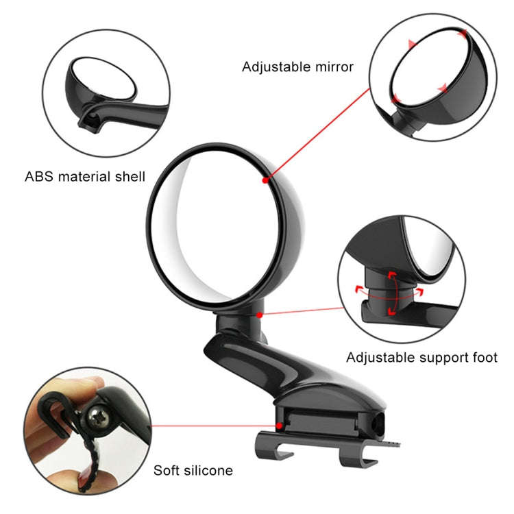 3R-094 Auxiliary Rear View Mirror Car Adjustable Blind Spot Mirror Wide Angle Auxiliary Rear View...