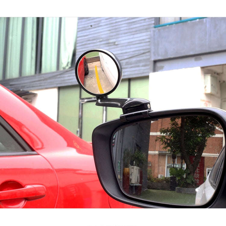 3R-094 Auxiliary Rear View Mirror Car Adjustable Blind Spot Mirror Wide Angle Auxiliary Rear View...
