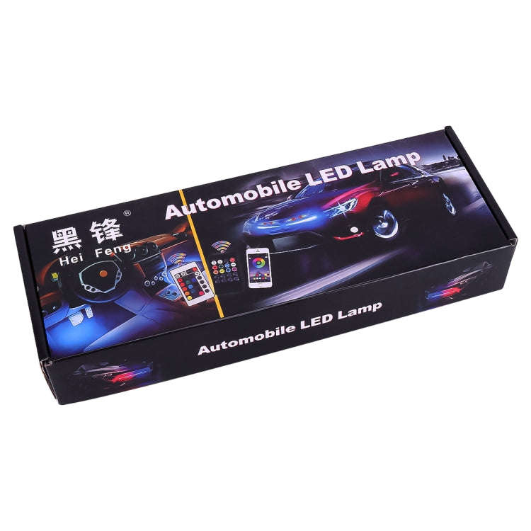 4 in 1 Universal Car Colorful Acoustic LED Atmosphere Lights Colorful Lighting Decorative Lamp, w...