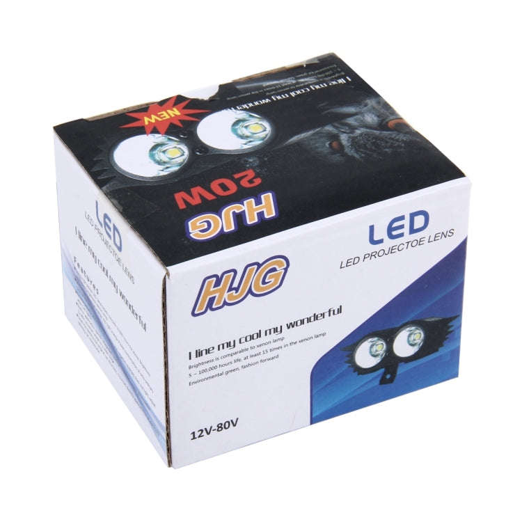 Owl Shape 20W 2000 LM 6000K Motorcycle Headlight Lamp with 2 COB Lamps and LED Projector Lens, DC...