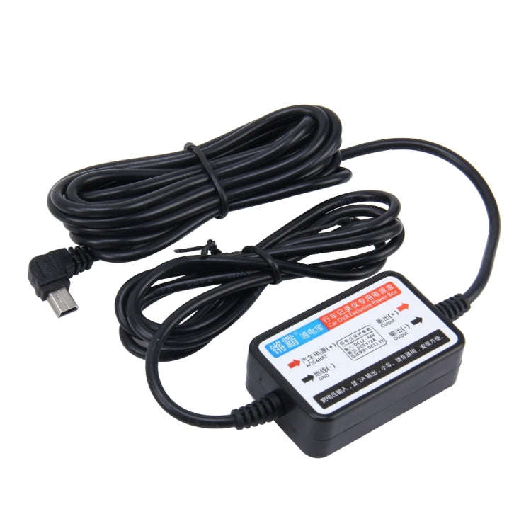 Universal Car DVR Power Supply Box For Vehicle Traveling Data Recorder Input 8V - 48V Ouput 5V 2A...