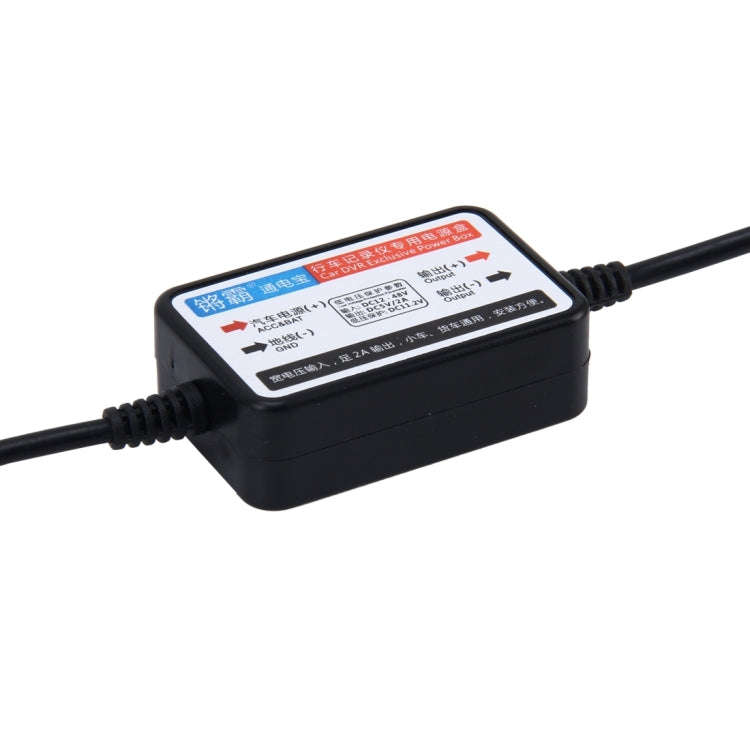 Universal Car DVR Power Supply Box For Vehicle Traveling Data Recorder Input 8V - 48V Ouput 5V 2A...