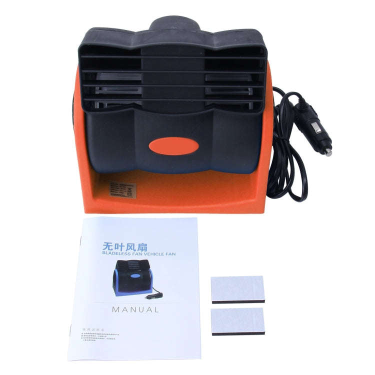 HX-T302 DC 24V 7W Portable Vehicle Cooling Fan Low Noise Silent Cooler Air Conditioner, 2 Speeds ...