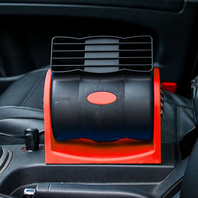HX-T302 DC 24V 7W Portable Vehicle Cooling Fan Low Noise Silent Cooler Air Conditioner, 2 Speeds ...