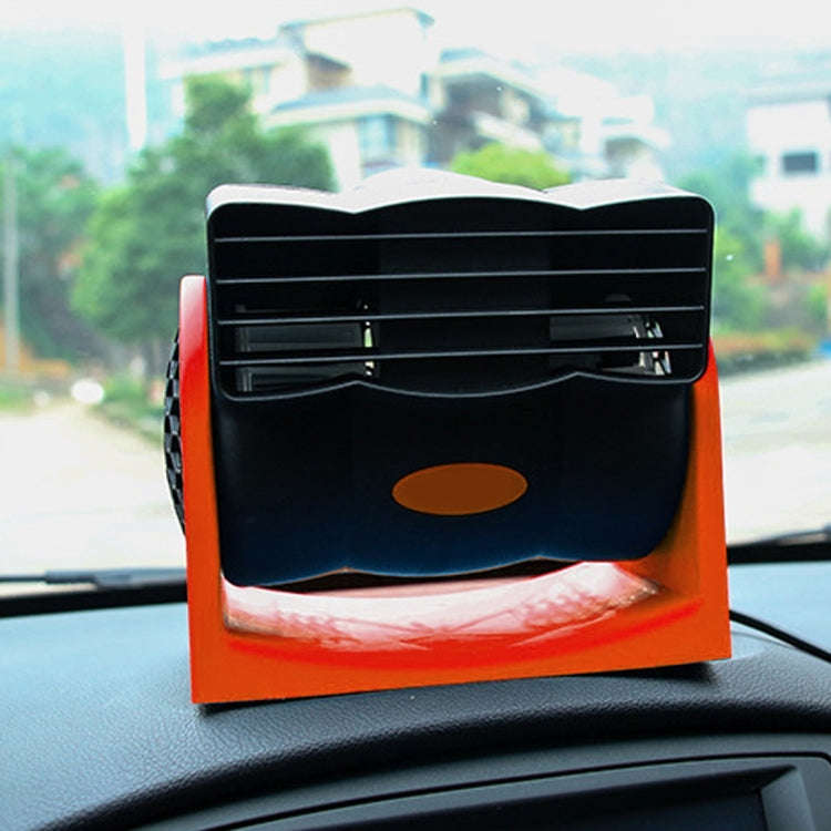 HX-T302 DC 24V 7W Portable Vehicle Cooling Fan Low Noise Silent Cooler Air Conditioner, 2 Speeds ...