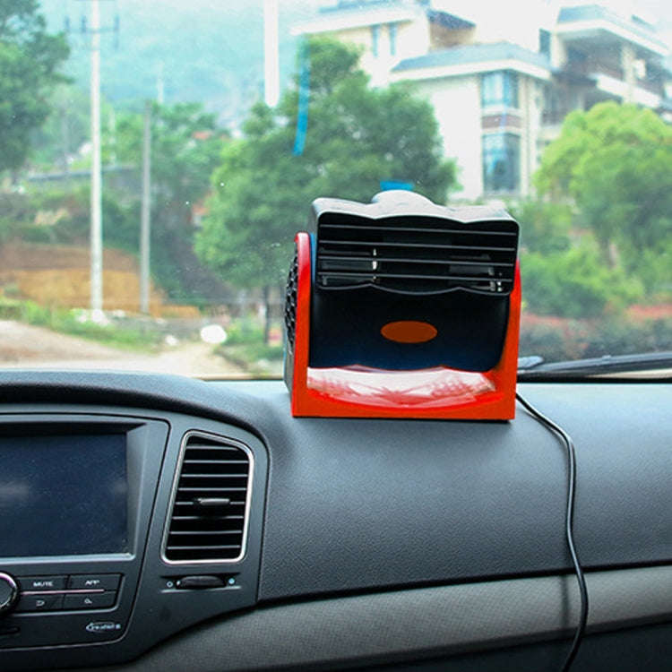 HX-T302 DC 24V 7W Portable Vehicle Cooling Fan Low Noise Silent Cooler Air Conditioner, 2 Speeds ...