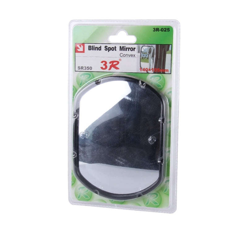 3R-025 Truck Blind Spot Rear View Wide Angle Mirror, Size: 14cm × 10.5cm(Black)