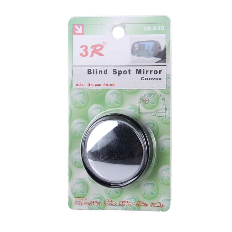 3R-035 Car Blind Spot Rear View Wide Angle Mirror, Diameter: 5cm(Black)