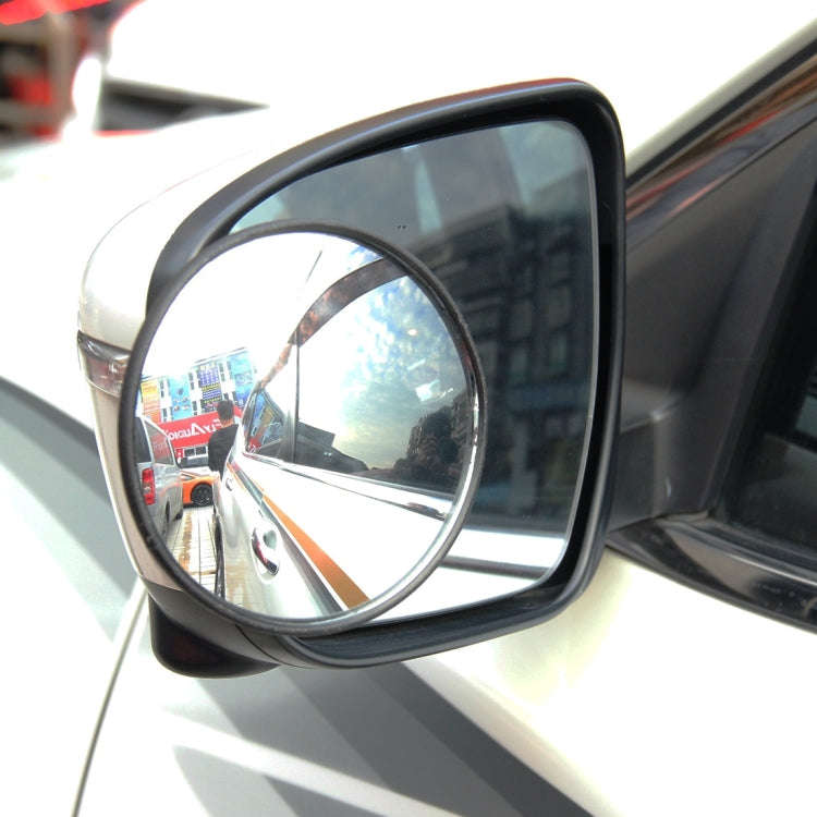 3R-098 Car Blind Spot Rear View Wide Angle Mirror, Diameter: 9.8cm(Black)