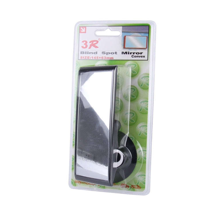 3R-145 Car Blind Spot Rear View Wide Angle Mirror, Size: 14.5cm × 6.3cm(Black)