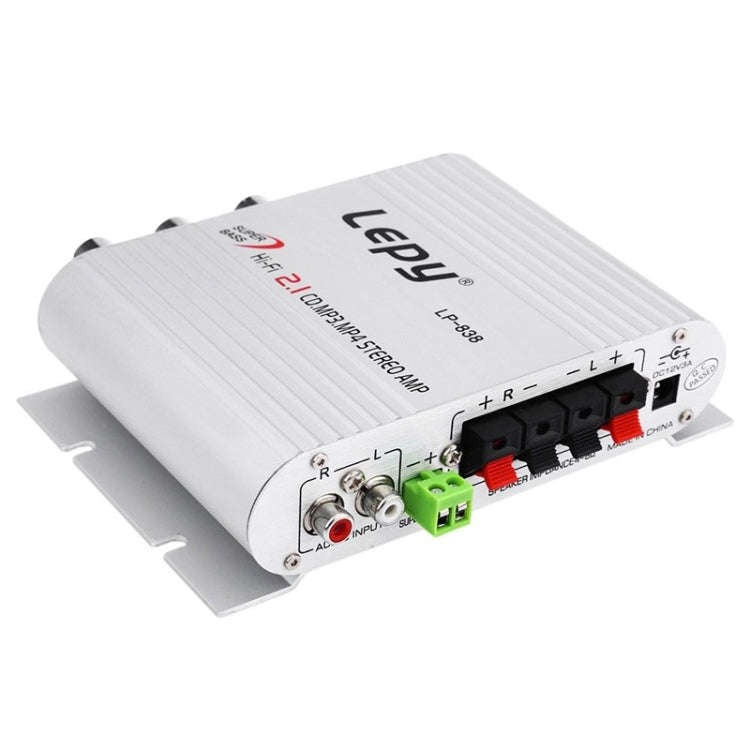 Car 2.1CH HIFI Subwoofer Amplifier Audio, Support MP3(Silver)