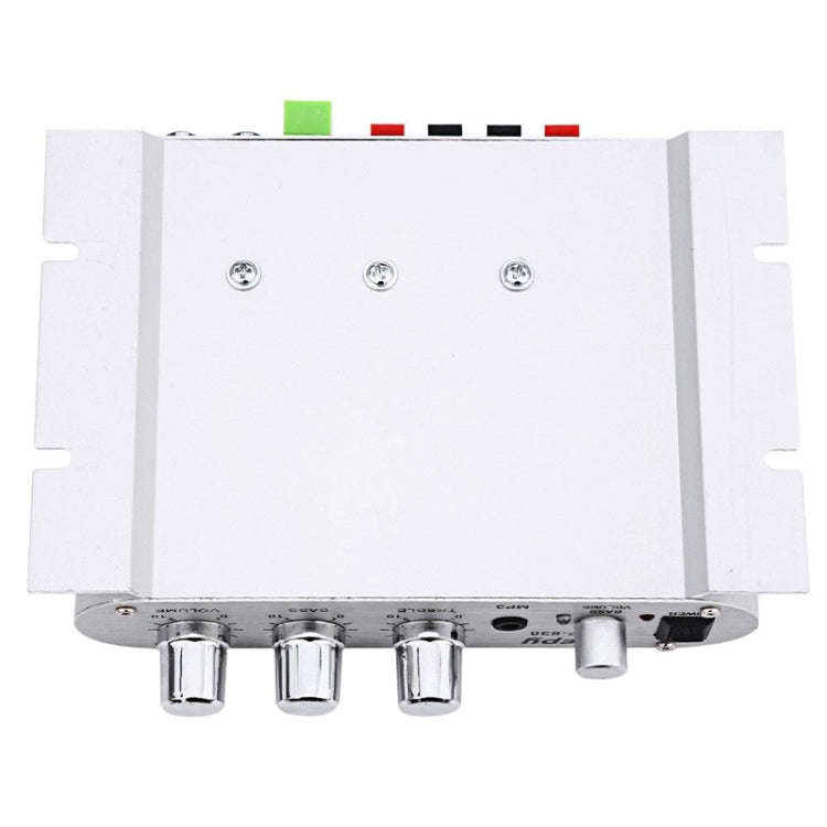 Car 2.1CH HIFI Subwoofer Amplifier Audio, Support MP3(Silver)