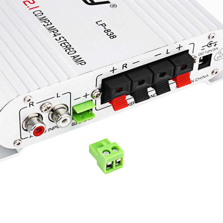 Car 2.1CH HIFI Subwoofer Amplifier Audio, Support MP3(Silver)