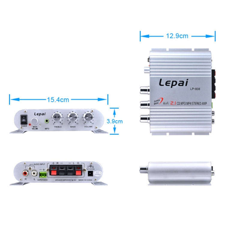 Car 2.1CH HIFI Subwoofer Amplifier Audio, Support MP3(Silver)
