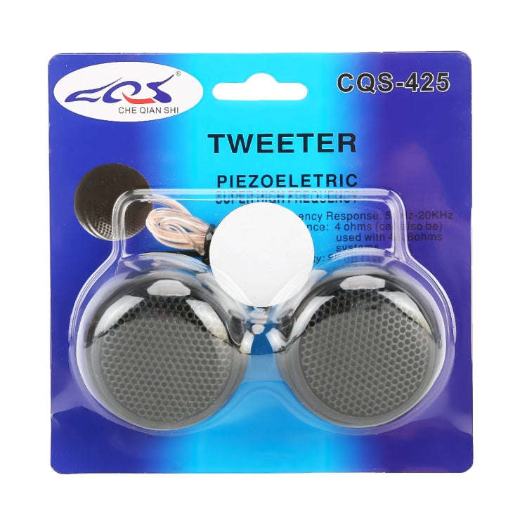 2 PCS CQS-425 100W 98dB Car Dome Tweeter Audio Loudspeaker Treble Speaker