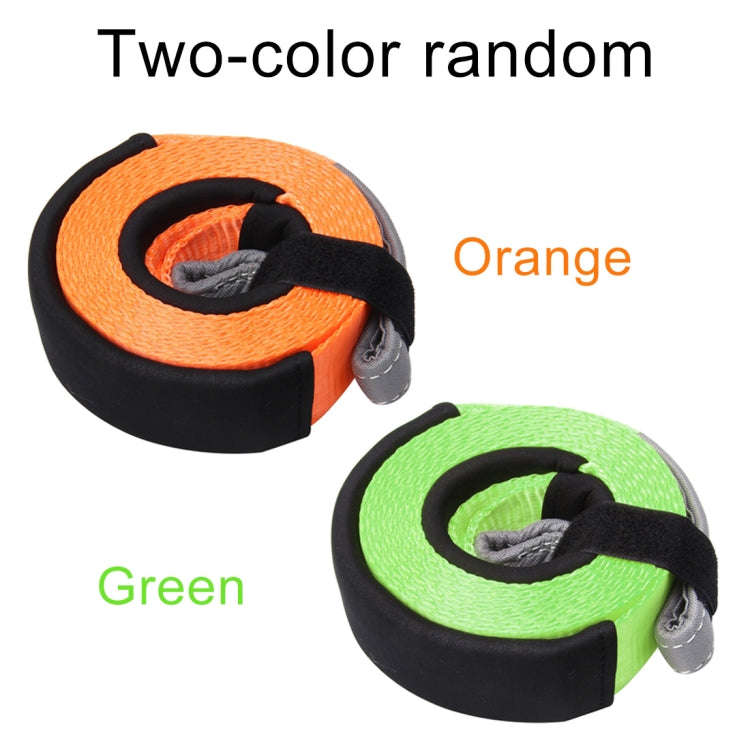 5m x 5cm 8 Tons Towing 2 Tons Lifting High Strength Heavy Duty Vehicle Lifting Towing Pull Strap ...