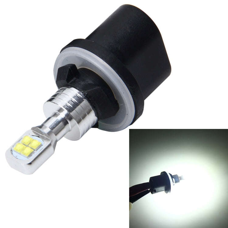 2pcs 880 40W 800 LM 6000K 8 LEDs Car Fog Lights, DC 12V(White Light)