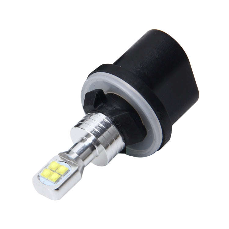 2pcs 880 40W 800 LM 6000K 8 LEDs Car Fog Lights, DC 12V(White Light)