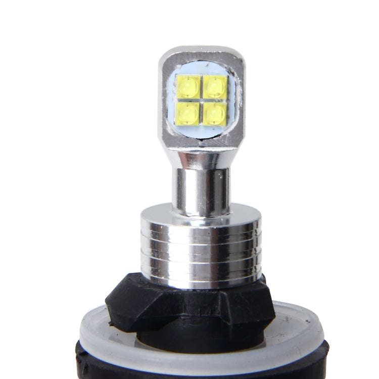 2pcs 880 40W 800 LM 6000K 8 LEDs Car Fog Lights, DC 12V(White Light)