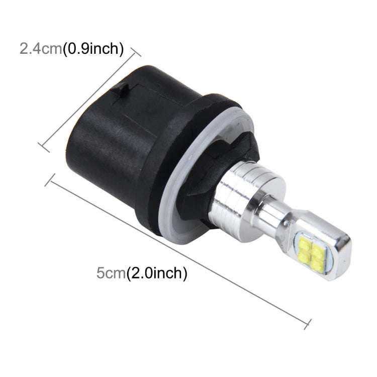 2pcs 880 40W 800 LM 6000K 8 LEDs Car Fog Lights, DC 12V(White Light)