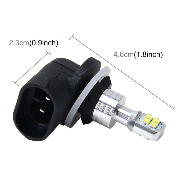 2pcs 881 40W 800 LM 6000K 8 LEDs Car Fog Light, DC 12V(White Light)