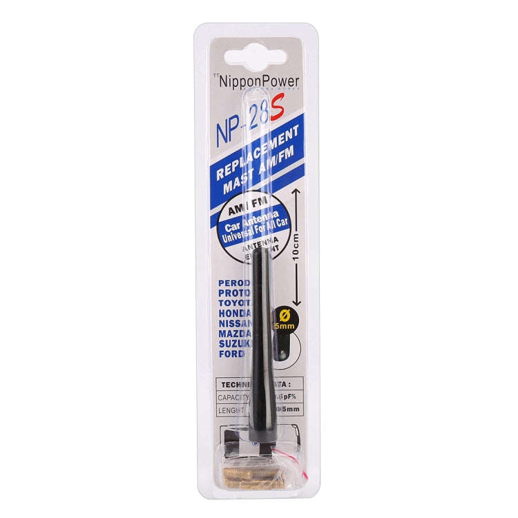 NP-28S Modified Car Antenna Aerial, Length: 10cm