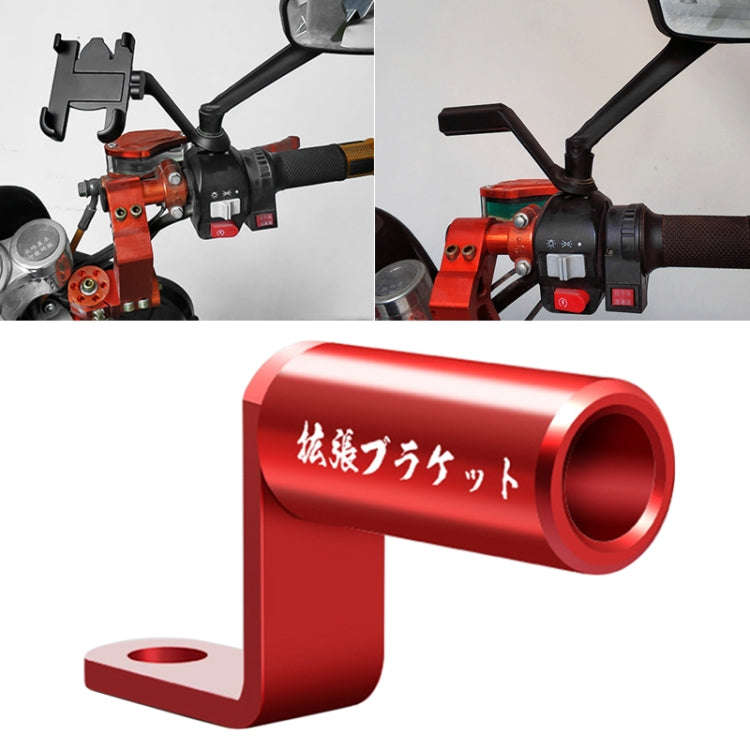 Motorcycle Rear View Mirror Aluminum Alloy Bracket(Red)