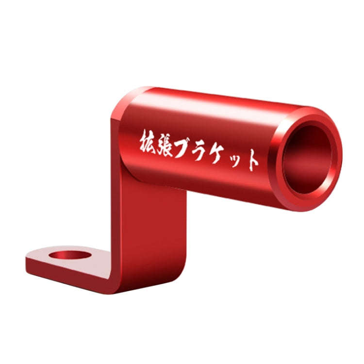 Motorcycle Rear View Mirror Aluminum Alloy Bracket(Red)