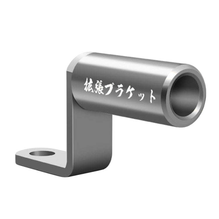 Motorcycle Rear View Mirror Aluminum Alloy Bracket(Silver Grey)