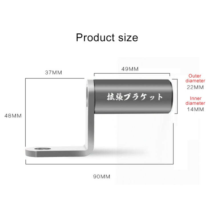 Motorcycle Rear View Mirror Aluminum Alloy Bracket(Silver Grey)