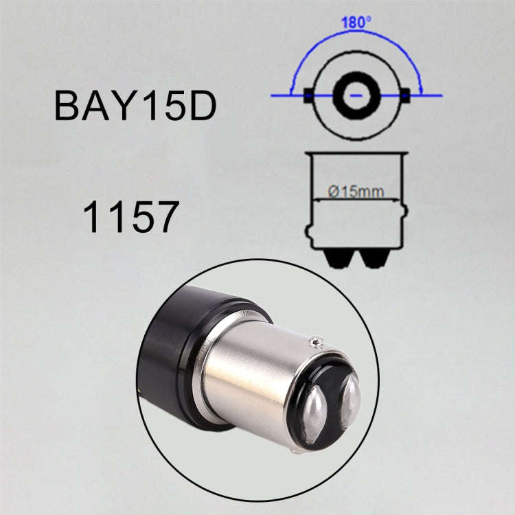 2 PCS 1157 / BAY15D DC9-16V / 8.2W(H) 2.7W(L) / 6000K / 655LM Car Auto Brake Lights 66LEDs SMD-20...