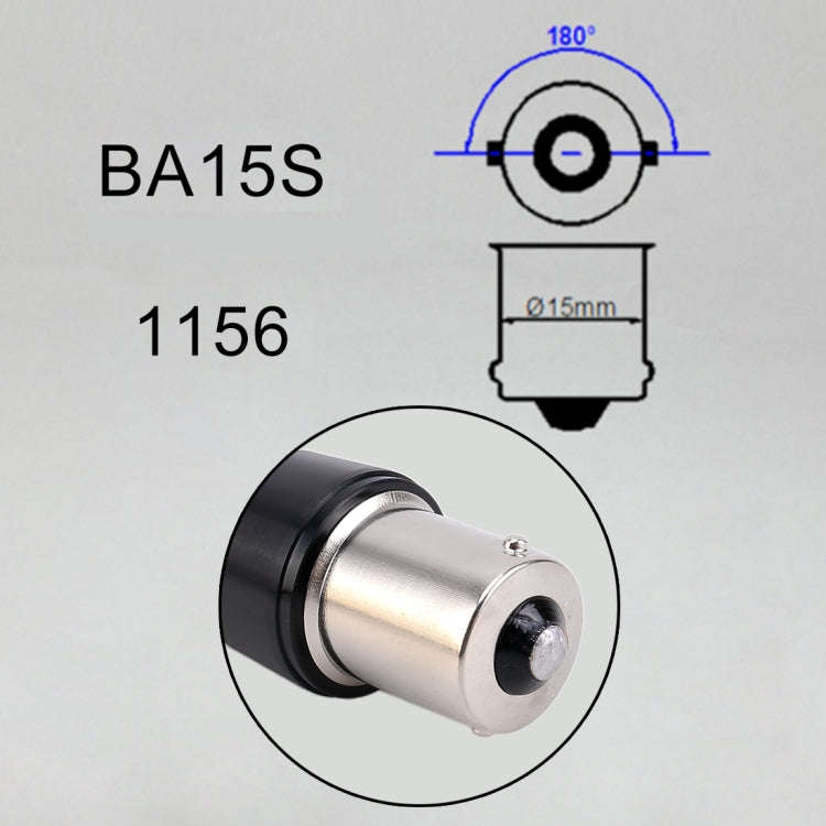 2 PCS 1156 / BA15S DC9-16V / 8.2W / 6000K / 655LM Car Auto Reversing Lights / Turn Light 66LEDs S...