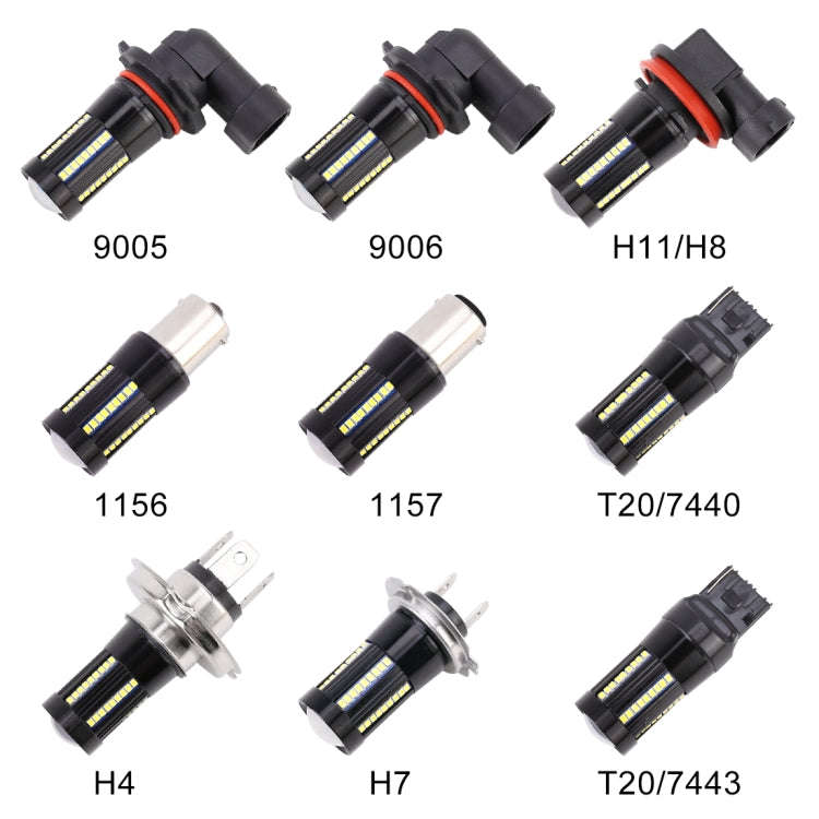 2 PCS T20 / 7440 DC9-16V / 8.2W / 6000K / 655LM Car Auto Reversing Lights / Turn Light 66LEDs SMD...