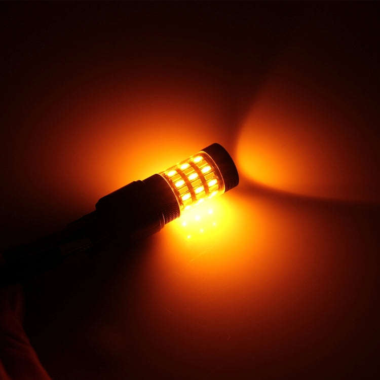 7443 5W 350LM 60LEDs DC 12V 6000K SMD-4014 Car Auto Brake Light Turn Signal Lights (White Light+Y...