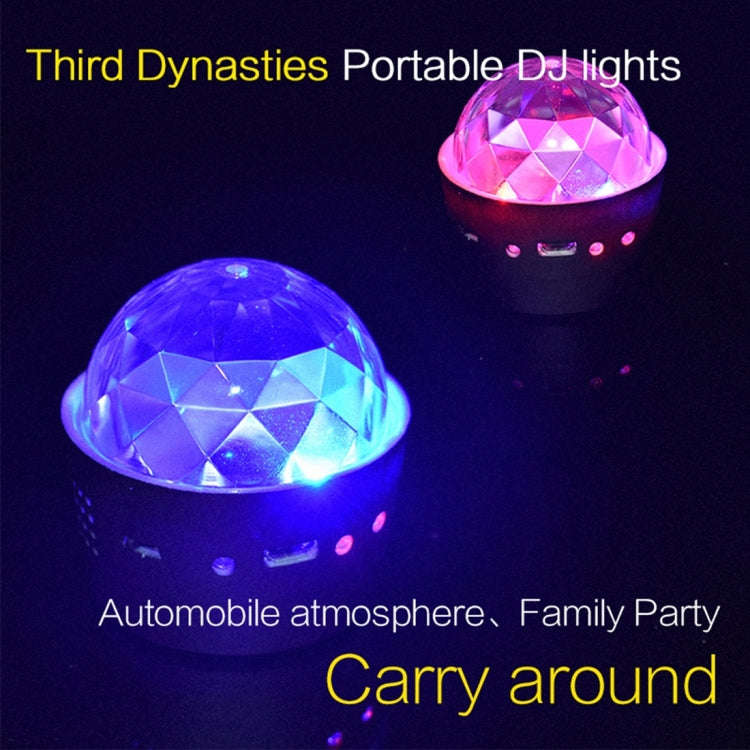 D33 5W USB Charging RGB Car Decoration Portable DJ Light Sound Activated Rotating Strobe Effect A...