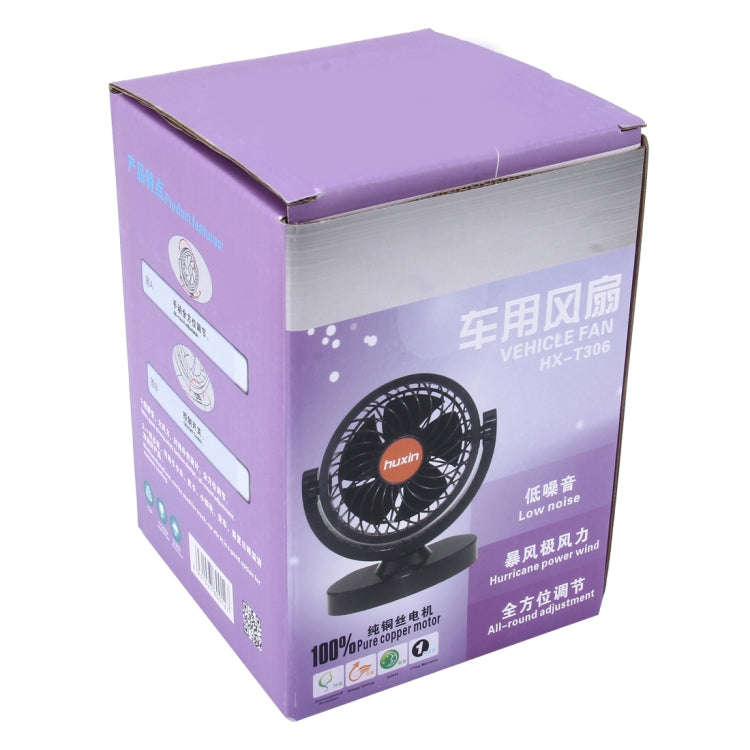 HUXIN HX-T306 6W 360 Degree Adjustable Rotation Low Noise Mini Electric Car Fan, DC 24V