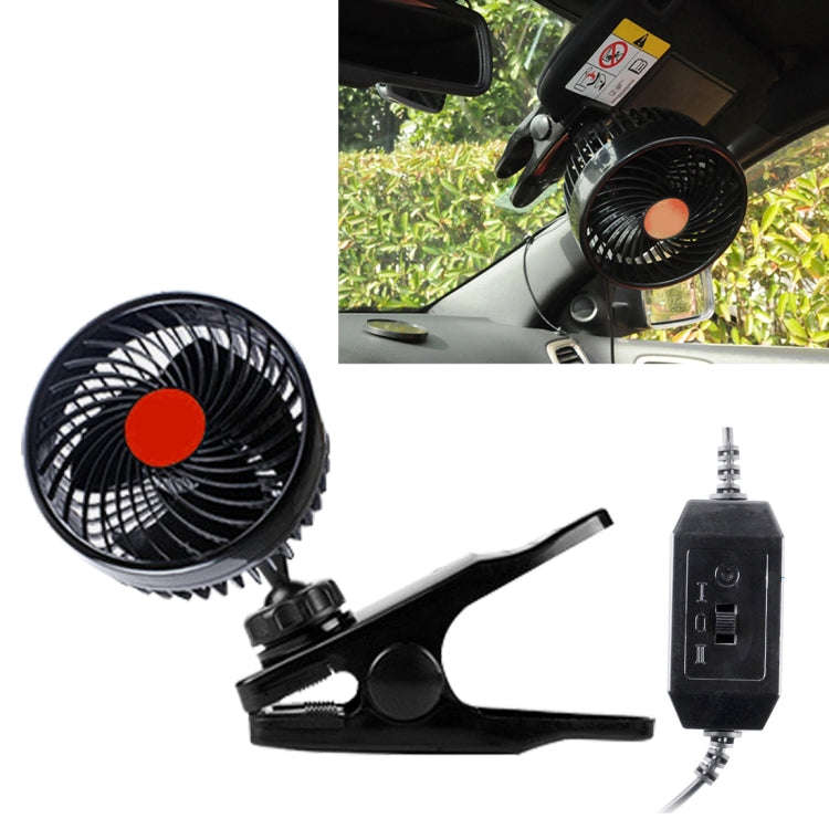 HUXIN HX-T604E 12W 6inch 360 Degree Adjustable Rotation Clip One Head Low Noise Mini Electric Car...