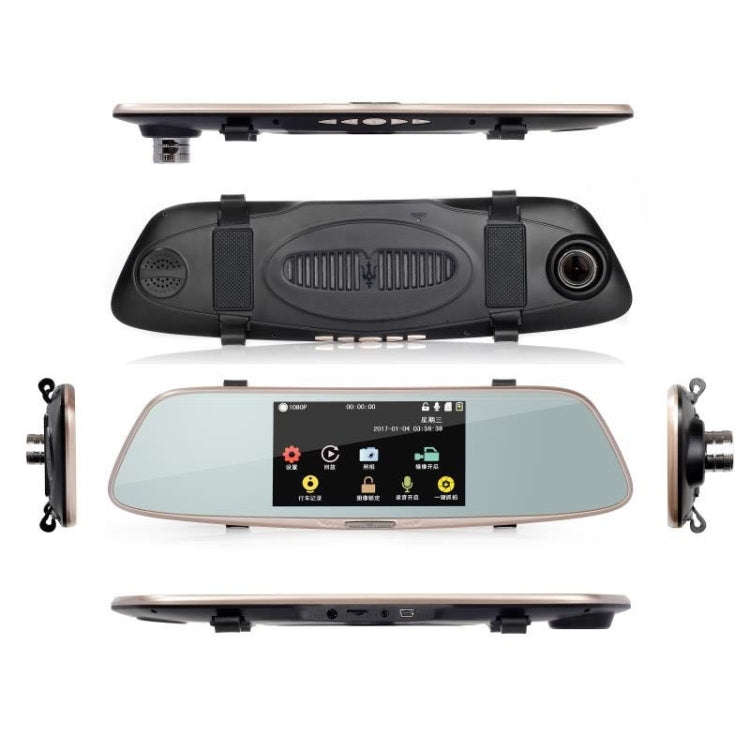5 inch IPS Touch Screen Rear View Mirror Car Recorder with Dual Channel 720P Car Black Box, Separ...