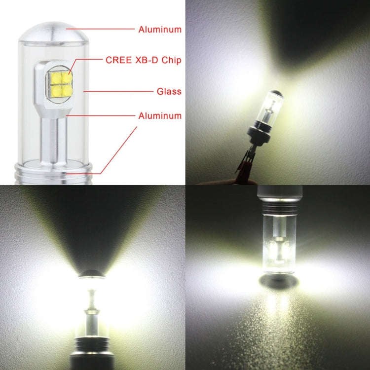 2 PCS  7443 40W 800 LM 6000K Car Brake Light with 8 Lamps, DC 12V(White Light)