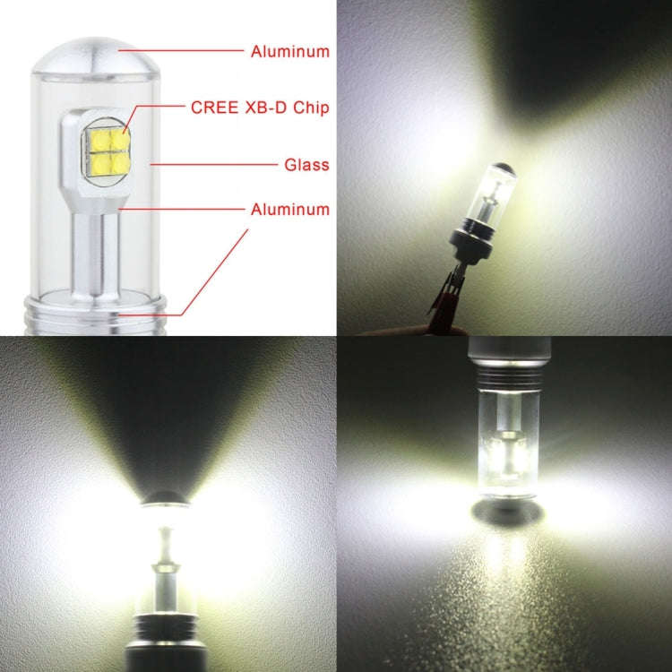 2 PCS  9005 40W 800 LM 6000K 8 LEDs Car Fog Lights, DC 12V(White Light)