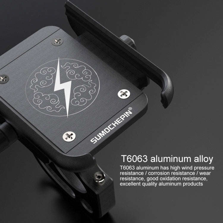 Motorcycle Aluminum Alloy Mobile Phone Bracket with Hook, Suitable for 4-6.5 inch Phones(Black)
