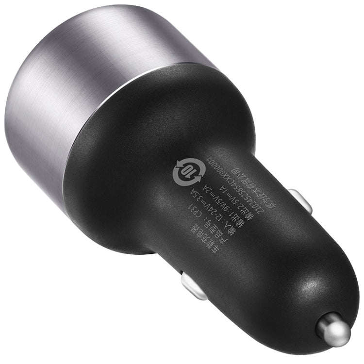 Original Huawei CP31 18W Max Dual USB Port Fast Charging Car Charger (Grey)