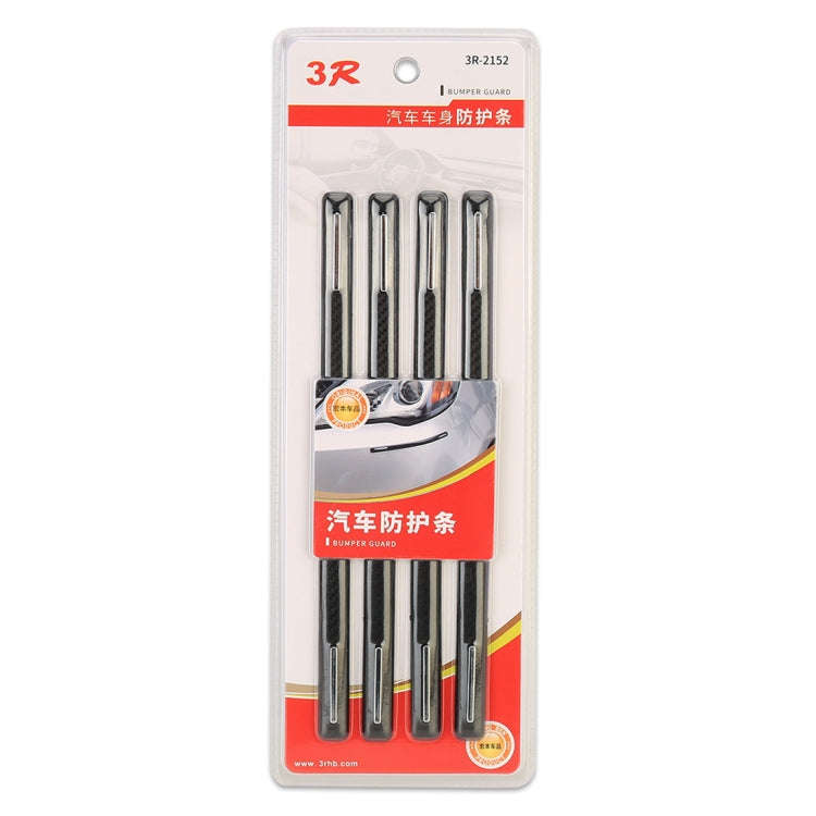 3R-2152 4 PCS Universal Car Body Anti-collision Strip Protection Guards Silicon Trims Stickers