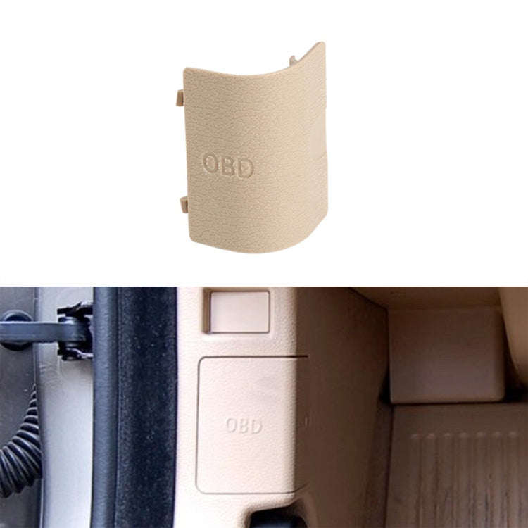 Car Diagnostic Plug Cover OBD Panel Decorative Cover 51437147538 for BMW F25 2011-2016 (Beige)