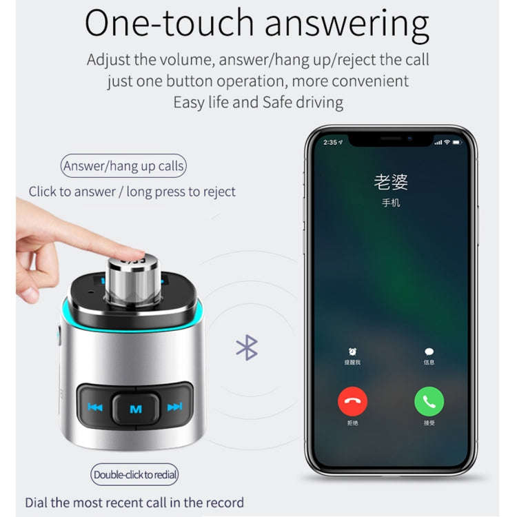 BC42 Bluetooth 5.0 Multi-function Car Colorful Atmosphere Lamp MP3 Player, Support TF Card & U Di...