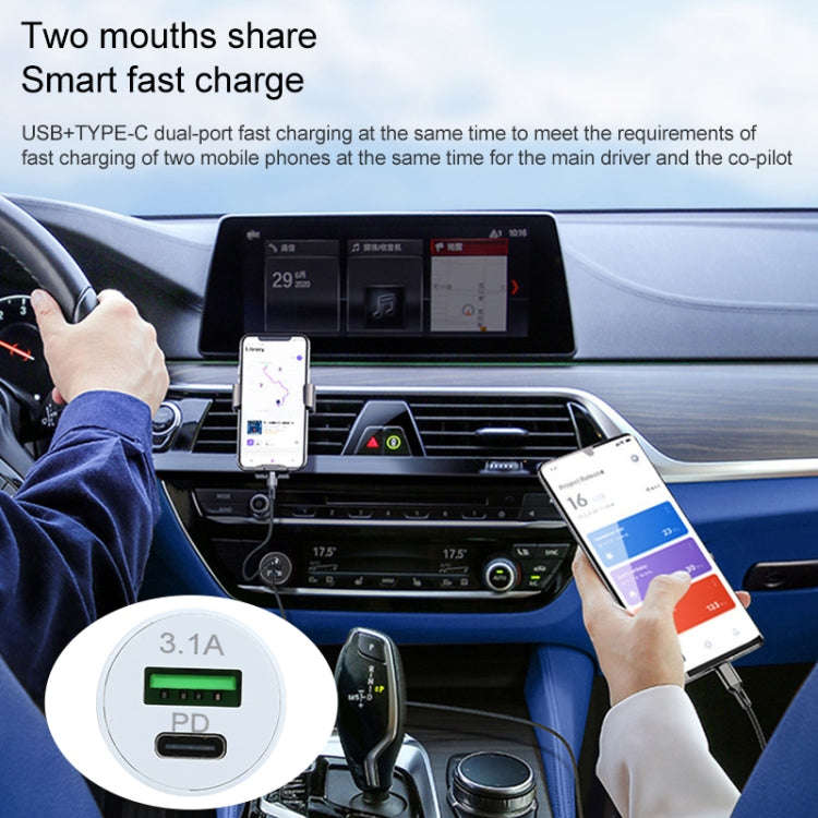 TE-339PD 3.1A PD USB-C / Type-C + USB Interface Mini Fast Charging Car Charger(White)